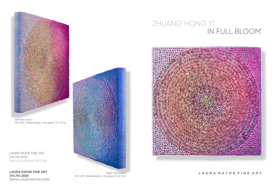 ZhuangHongXiCatalogCover